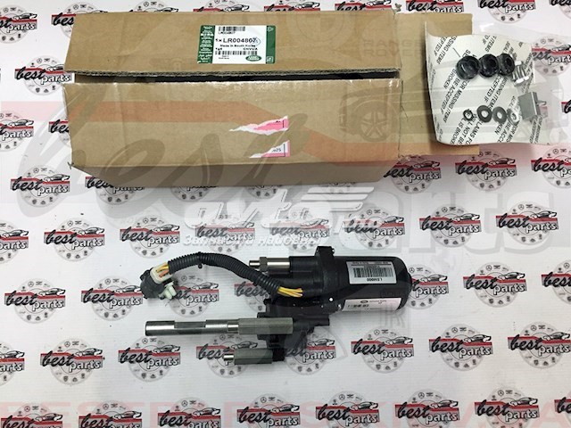 LR004807 Land Rover motor de accionamiento de umbral existente