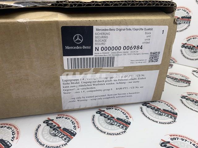 N000000006984 Mercedes