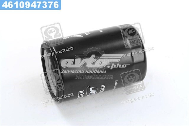Filtro de aceite RD1430WL7071 Rider