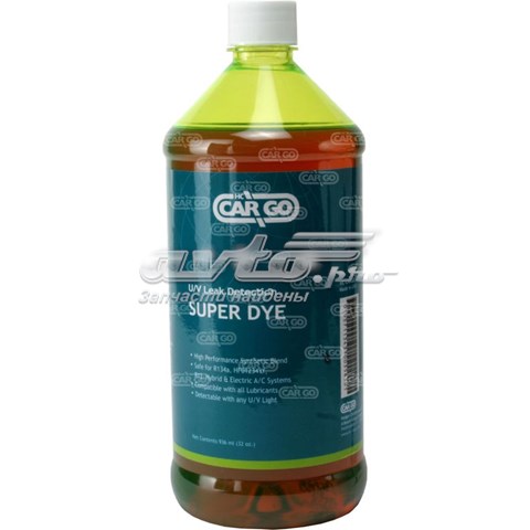 Aceite de compresor CARGO 253577