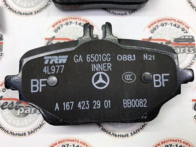 Pastillas traseras de freno Mercedes A0004207103 precio, desde 63,97 EUR
