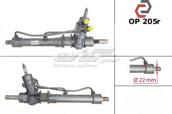 93180438 Opel cremallera de dirección