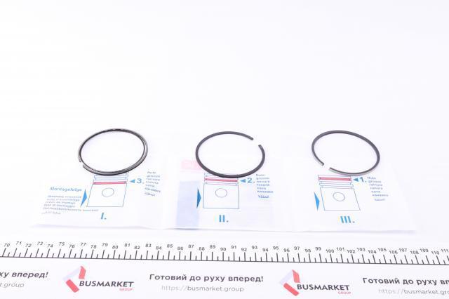 120037005600 NE/NPR Juego de anillos de pistón para 1 cilindro, STD
