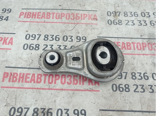  Renault (RVI) 93866731