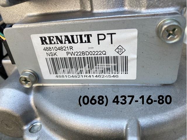 488106025R Renault (RVI)