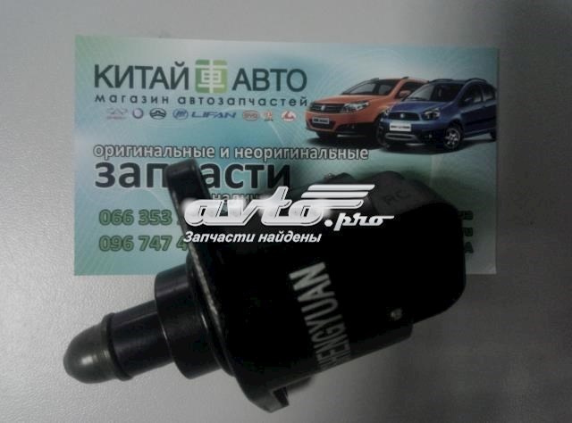 574293 mando geely