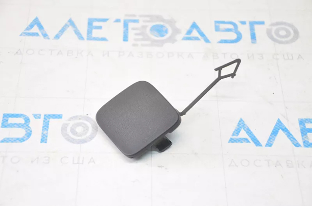 Tapa de gancho de remolque trasero del parachoques FPS FP7445970 precio, desde 5,79 EUR