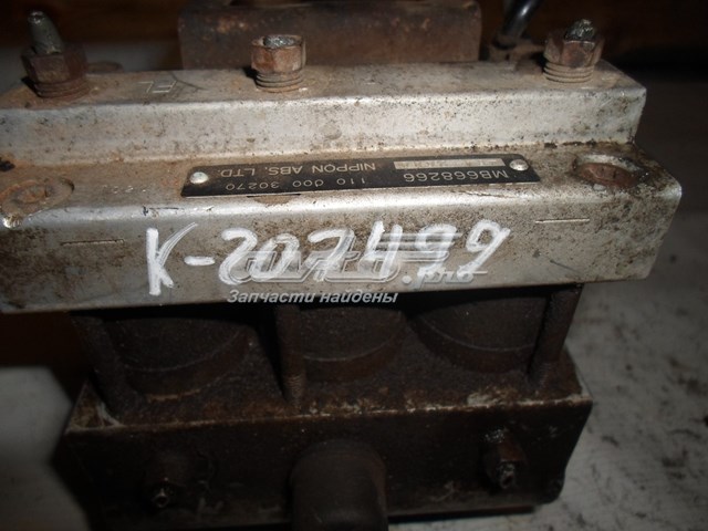MB668266 Mitsubishi 