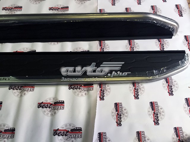Kit de estribos VPLCP0210 Land Rover