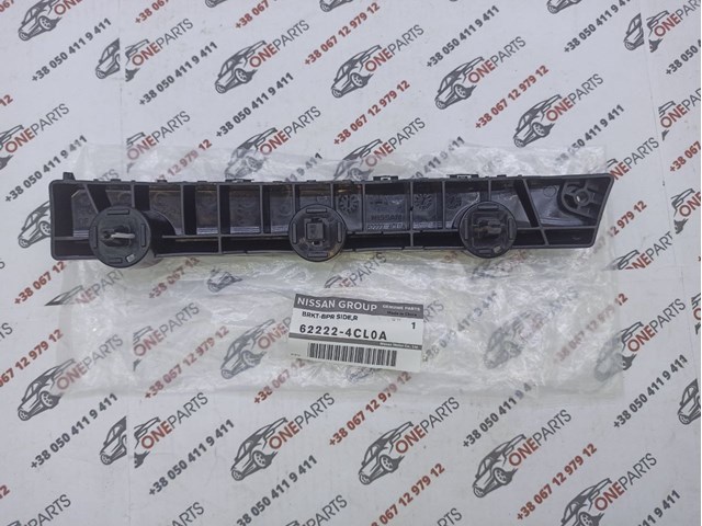 Soporte de parachoques delantero derecho Nissan/Infiniti 622224CL0A precio, desde 19,80 EUR