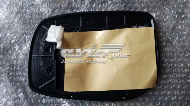 8793144350 Toyota cristal de espejo retrovisor exterior derecho