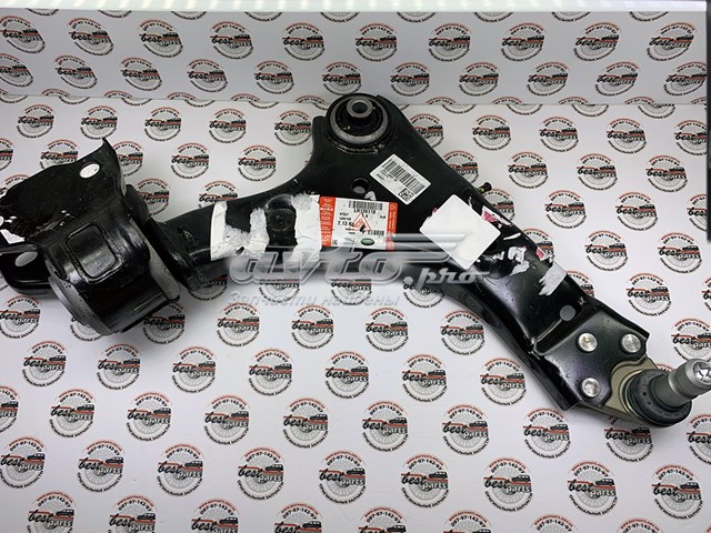 LR115121 Land Rover Brazo inferior derecho de la suspensión delantera