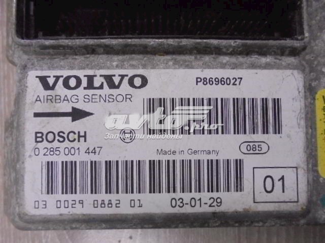 8696027 Volvo