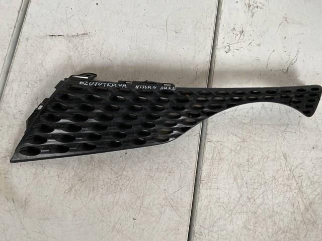 Comprar 620701KA0A Nissan/Infiniti Rejilla frontal