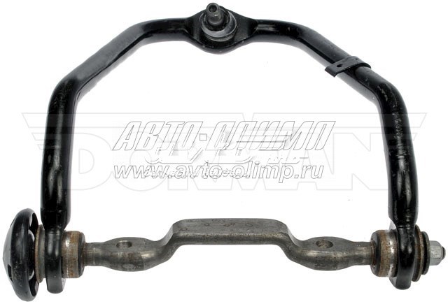 Brazo suspension trasero superior derecho Dodge Stratus 