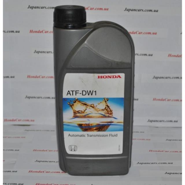 Aceite de transmisión HONDA 0826899901HE
