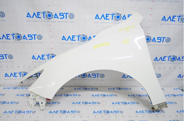 Comprar Aleta delantera izquierda Nissan Altima L33 