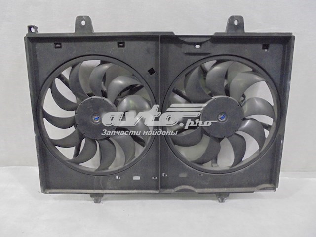 21481JG300 Nissan difusor de radiador, ventilador de refrigeración, condensador del aire acondicionado, completo con motor y rodete