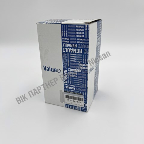 7711945927 Renault (RVI) 