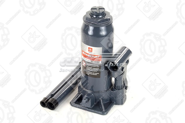Comprar YT17009 Yato Gato