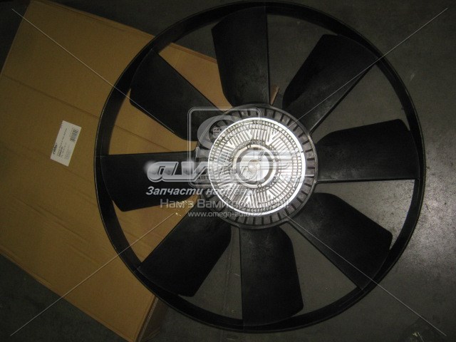 020002741 Rider ventilador (rodete +motor refrigeración del motor con electromotor completo)