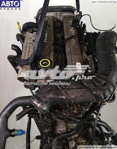 L1H Ford Motor completo
