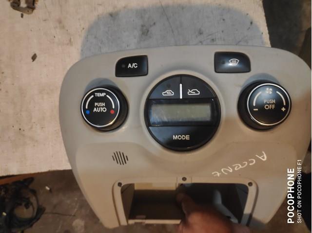 Comprar 972501EXXX Hyundai/Kia 