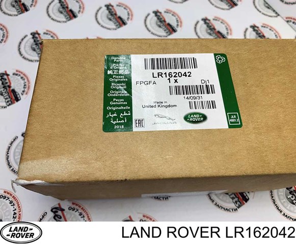 LR162042 Land Rover pastillas de freno traseras