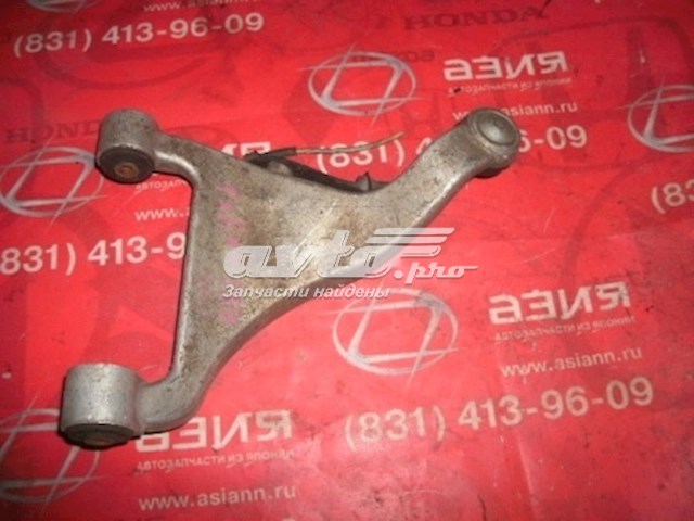 Brazo suspension trasero superior derecho Nissan Teana (J31)