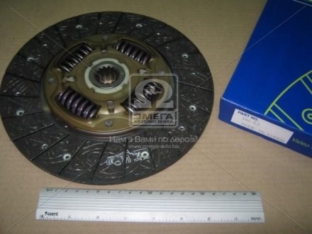 Disco de embrague VALEO DW53 precio, desde 83,04 EUR