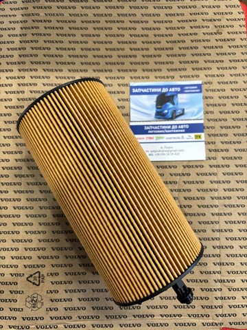 Filtro de aceite Renault (RVI) 7424063073 precio, desde 26,78 EUR