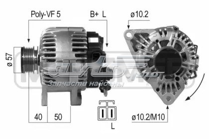 Alternador ERA 210650