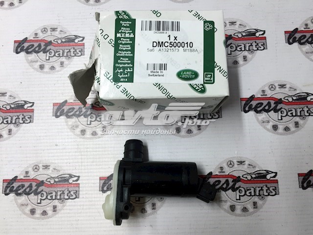 Bomba de limpiaparabrisas delantera LAND ROVER DMC500010