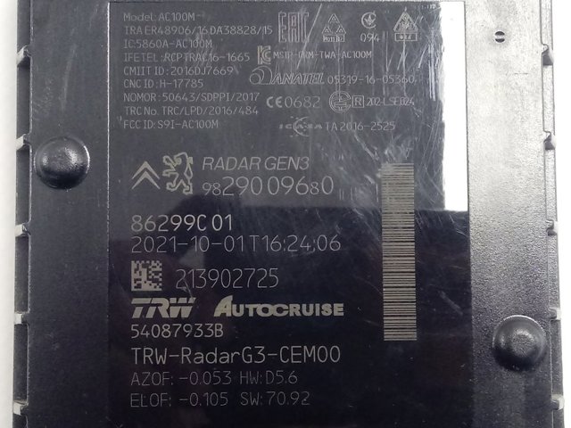 9829009680 Peugeot/Citroen 