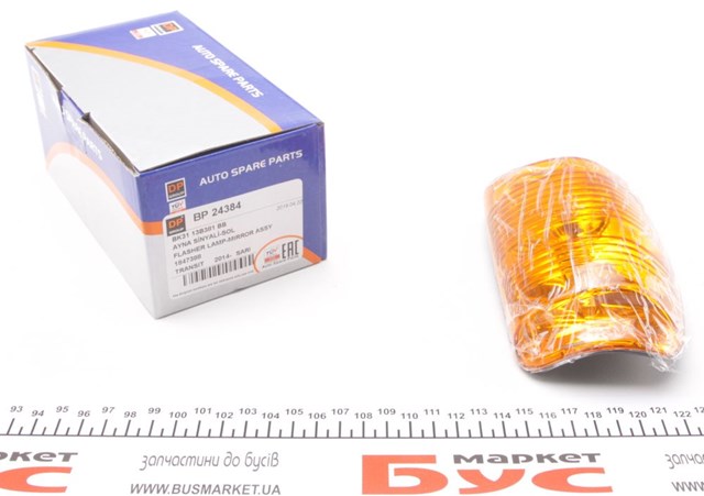Luz intermitente de espejo retrovisor izquierdo BP24384 DP Group