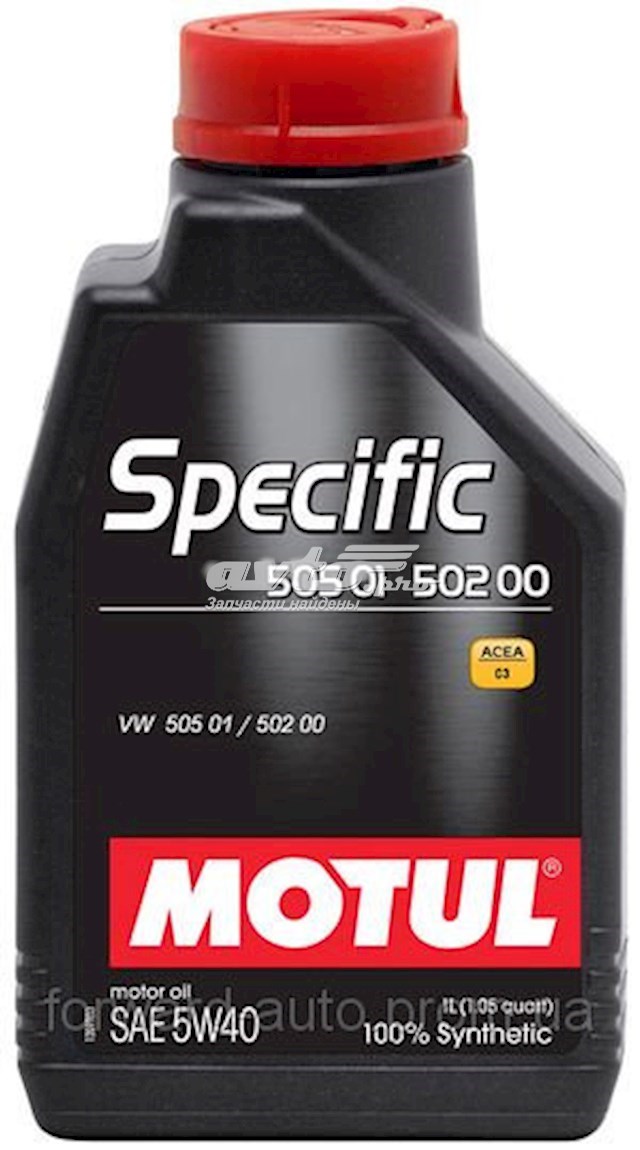 Motul (842411)