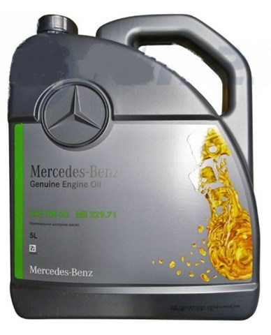 A000989870613 Mercedes