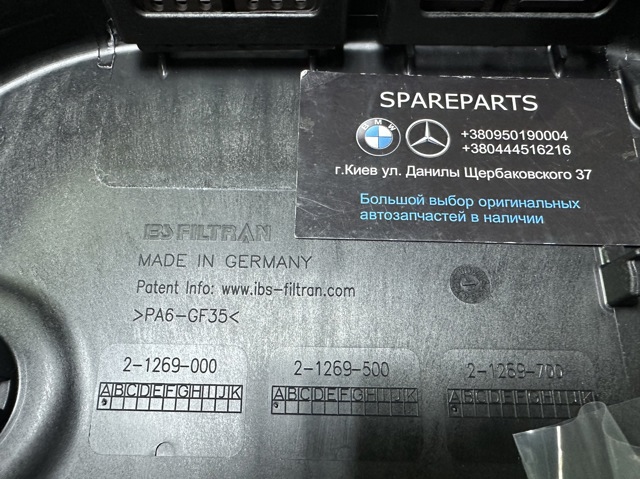 Cárter de aceite de la transmisión automática ZF Parts 1087298437 precio, desde 121,48 EUR