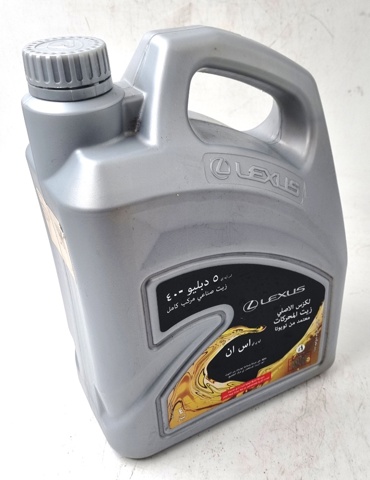 0888083717 Toyota Aceite