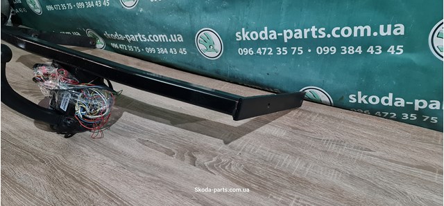 Enganche de remolque para Skoda Octavia (A5, 1Z3)