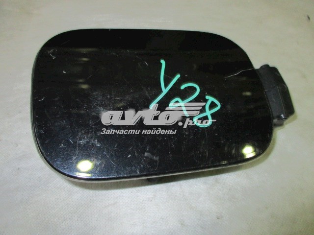  VAG 1K5809857 precio, desde 18,71 EUR