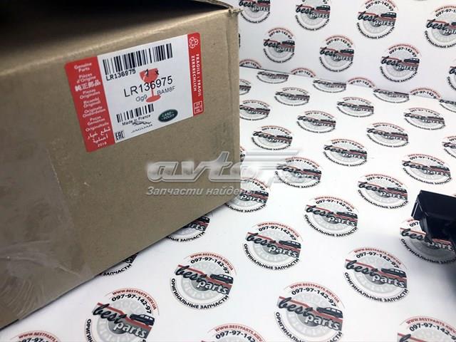 Luz antiniebla trasera izquierda Land Rover LR136975 precio, desde 193,30 EUR