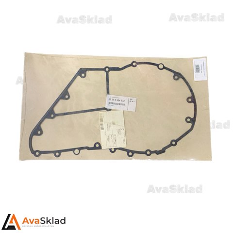  BMW 33358564532 precio, desde 51,14 EUR