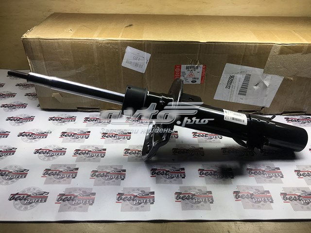 LR116116 Land Rover Amortiguador eje delantero derecha