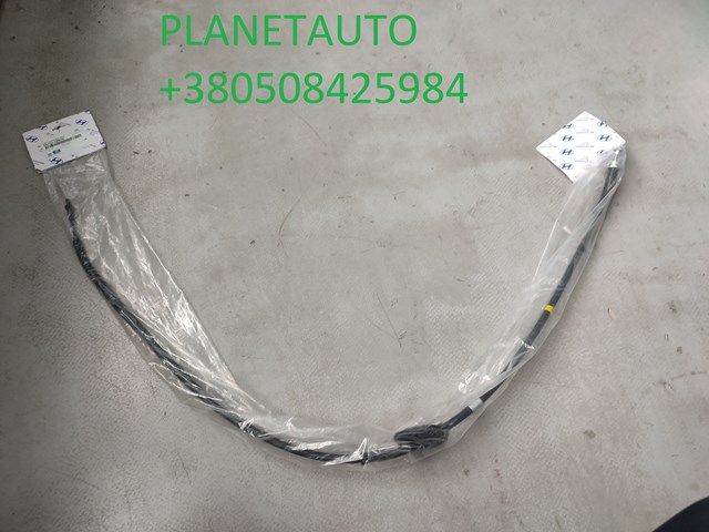 597502B600 Hyundai/Kia cable de freno de mano delantero