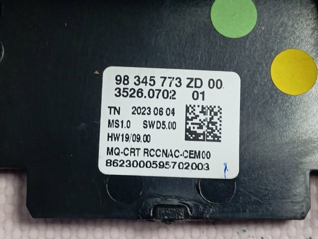 Pantalla 98345773ZD Peugeot/Citroen