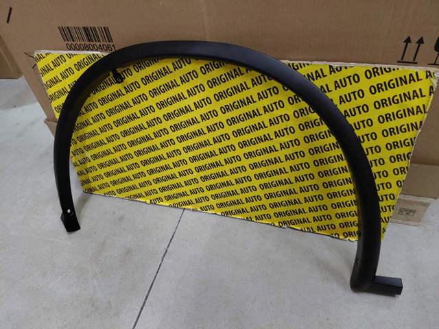 Extensión de aleta delantera izquierda 768535AA0A Nissan/Infiniti