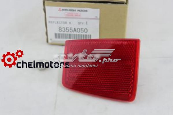 Reflector, paragolpes trasero, derecho Mitsubishi Pajero IV LONG (V90)