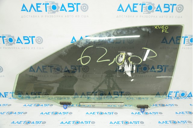 AB67423A XYG