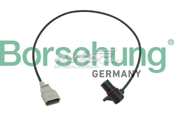 Cable de sensor, ABS, trasero para Volkswagen Caddy (2KA)